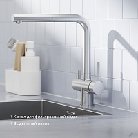 Смеситель для кухни с подключением к фильтру и выдвижным изливом Pragma Esdel, матовый хром, ESD7.M2