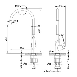 LINARA Смеситель для кухни с гибким изливом, высота излива 26 см, длина 22 см, латунь/хром