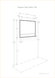 Зеркало Лофт Урбан 100 Орегон