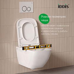 Унитаз подвесной, безободковый, Torr, IDDIS, TORRDSEi25