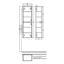 Пенал подвесной, 40 см, белый, Aiger, IDDIS, AIG40W0i97
