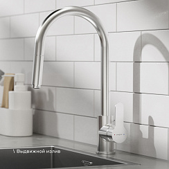 Смеситель для кухни с выдвижным изливом Pragma Melpul, матовый хром, MEL7.M1JP.027