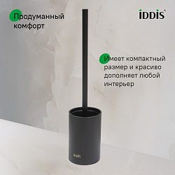 Ерш, сплав металлов, Petite, матовый черный, IDDIS.