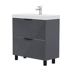 Тумба напольная Geometry 80.2Y графит (9696-80v)