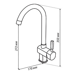 Смеситель для кухни ЛИАМ кофе