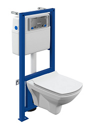 Вывод Комплект CARINA XL CO DPL EO slim инсталляция LINK PRO