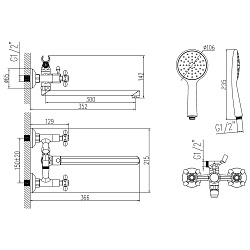 Смеситель универсальный с плоским изливом 30 см, двуручковый, поворотный переключатель, латунь/хром
