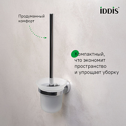 Ерш, матовое стекло, глянцевый хром, сплав металлов, Sena, IDDIS, SENSSG0i47