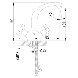 Смеситель для раковины с поворотным изливом, двуручковый, высота излива 17 см, длина 13 см, латунь/х