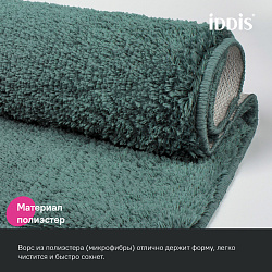 Коврик для ванной комнаты, 50x80, микрофибра, темно-зеленый, IDDIS,