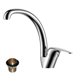 Смеситель для кухни с поворотным изливом, высота излива 19 см, длина 21 см, латунь/хром, Y40-23U