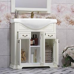 Тумба Opadiris Риспекто 80, цвет слоновая кость (под раковину Классик 80)