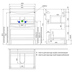 Тумба напольная, белая, 60 см, Cloud, IDDIS, CLO60WFi95