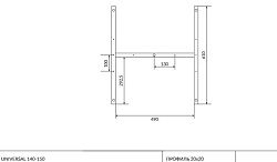 Рама для ванны UNIVERSAL*140-150