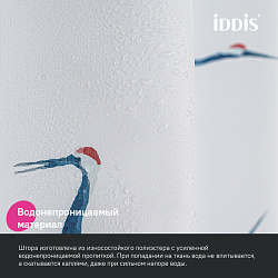 Штора для ванной, 200x180 см, Полиэстер, IDDIS, BP02P18i11