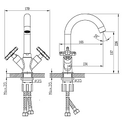 Смеситель для раковины с поворотным изливом, двуручковый, высота излива 16 см, длина 13 см, латунь/х