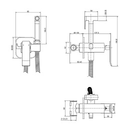 Встраиваемый смеситель с гигиеническим душем, латунь/хром/белый LM5820CW