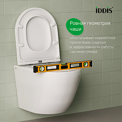 Комплект 3в1: подвесной унитаз, инсталляция и клавиша смыва, IDDIS, BASB020i73