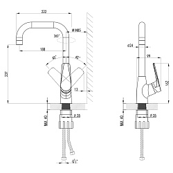 TAIR Cмеситель для кухни с высоким П-образным поворотным изливом, хром