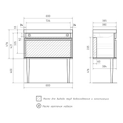 Ножки деревянные для тумб ELEGANTE (Амарок), бук 