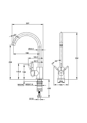 Смеситель для кухни COMO однорычажный черный