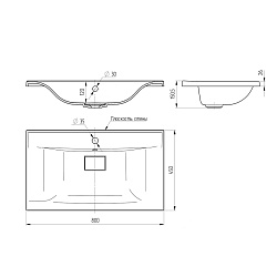 Раковина VCB-3M800G из кварцевого камня, цвет серый, , шт