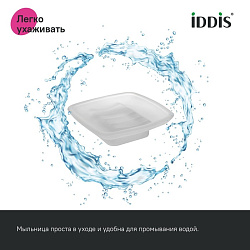 Мыльница, матовое стекло, сплав металлов, Slide, графит, IDDIS, SLIGMG0i42