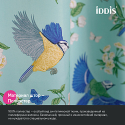 Штора для ванной, 200x180 см, Полиэстер, IDDIS, BP03P18i11