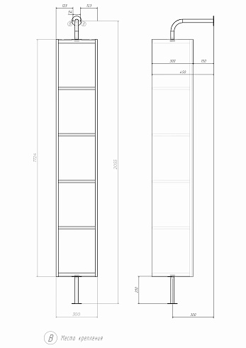 Пенал Grani 300 поворотный