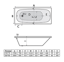 Ванна акриловая Vincea VBT-2S180-LG с ножками 1800*800*430, пристенная, цвет белый, , шт