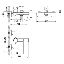 Смеситель для ванны с коротким монолитным изливом, с аксессуарами, хром