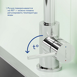 Смеситель для кухни с гибким изливом Pragma Oklem, хром, OKL7.C1JS.022