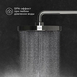 Верхний душ Pragma Olako, матовый черный, OLK2.BBLT.024