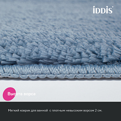 Набор ковриков для ванной комнаты, 50х80 + 50х50, микрофибра, синий, IDDIS, BSET03Mi13