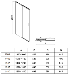 Душевой уголок Soft 2 VSR-3SO28012CLB, 1200*800, черный, стекло прозрачное, , шт