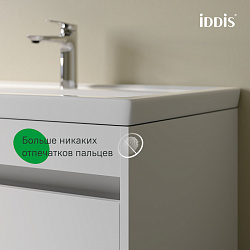 Тумба с умывальником, подвесная, с нишей, 70 см, белый, Zodiac X, IDDIS, ZDX70WNi95K подходит умыв. 