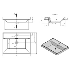 Раковина Prime 60 (78857)