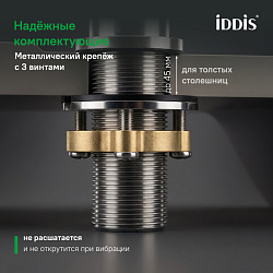 ACRSB00i01, Смеситель для умывальника, Acros, ID