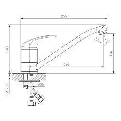 Смеситель DECOROOM DR71018 одноручный для кухни с поворотным изливом
