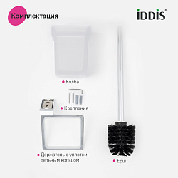 Ерш, матовое стекло, сплав металлов, Slide, хром, IDDIS, SLISCG0i47