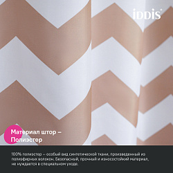 Штора для ванной, 200x180 см, Полиэстер, IDDIS, BR03P18i11