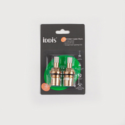 Кранбукса Cr-AB24 Z20 (Компл.2шт.)