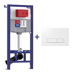 PENEDA EXPERT Комплект 2в1: Инсталляция Lemark для унитазов с кнопкой смыва BIT белый глянец