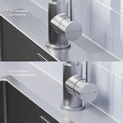 Смеситель для кухни Pragma Esdel, матовый хром, ESD7.M1LU.028