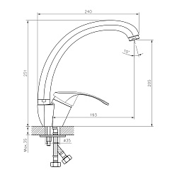 Смеситель DECOROOM DR71021 одноручный для кухни с высоким поворотным изливом