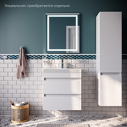 Тумба подвесная с 2 ящиками, белая, 60 см, Zodiac, IDDIS, ZOD6CB0i95