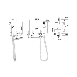 Встраиваемый смеситель с гигиеническим душем, Axes, IDDIS, AXESBRBi08