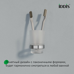 Подстаканник, Sena, IDDIS, SENSSG1i45