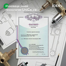 Встраиваемая система с тропическим, ручным душем и изливом, матовый графит, Parker, IDDIS,PARGM03i68