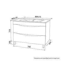 Тумба напольная, белая, 80 см, Cloud, IDDIS, CLO80WFi95. Ум.0138000i28